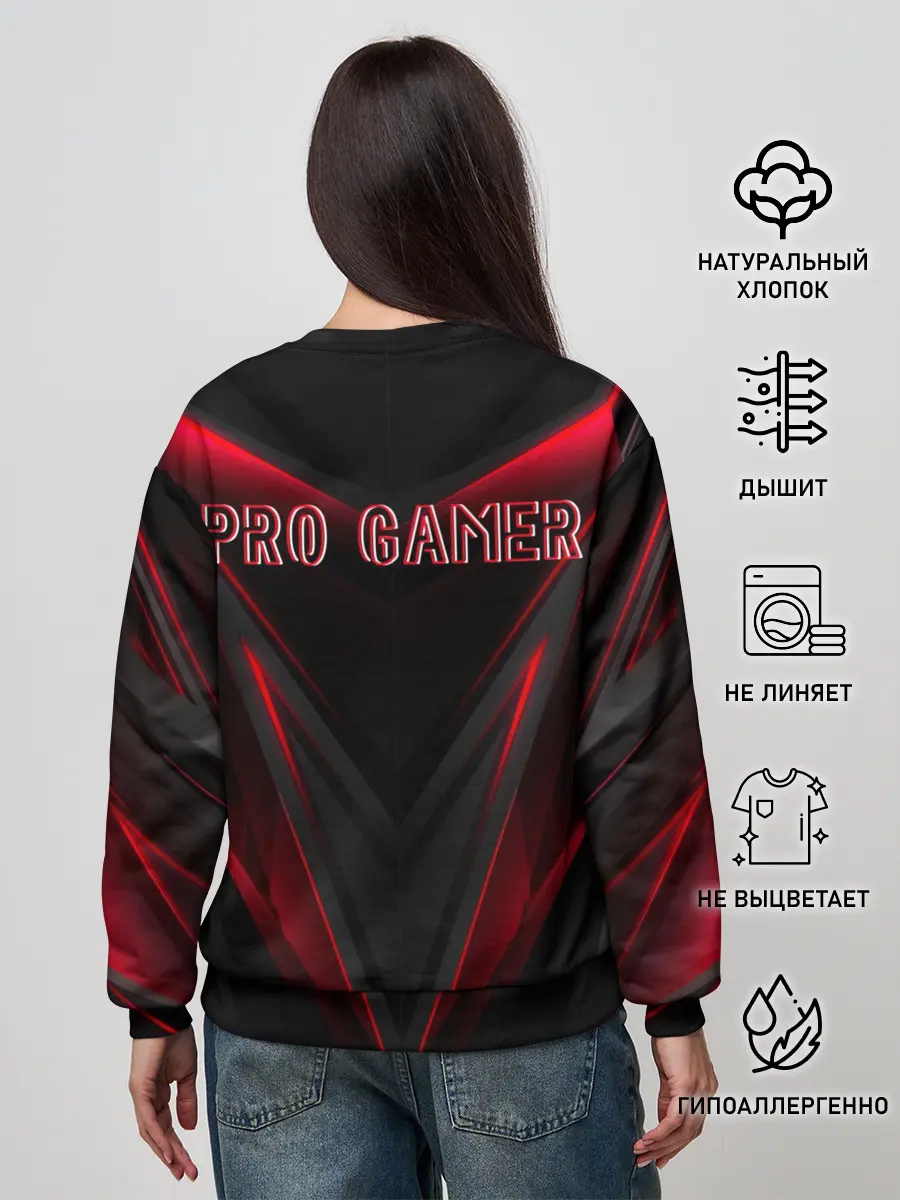Женский свитшот / Pro Gamer