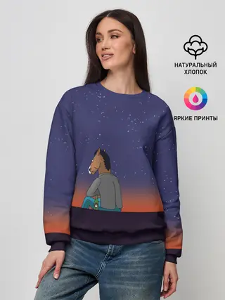 Женский свитшот / Конь Бо Джек