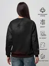 Женский свитшот / БЕЗДОМНЫЙ БОГ. Темная тема