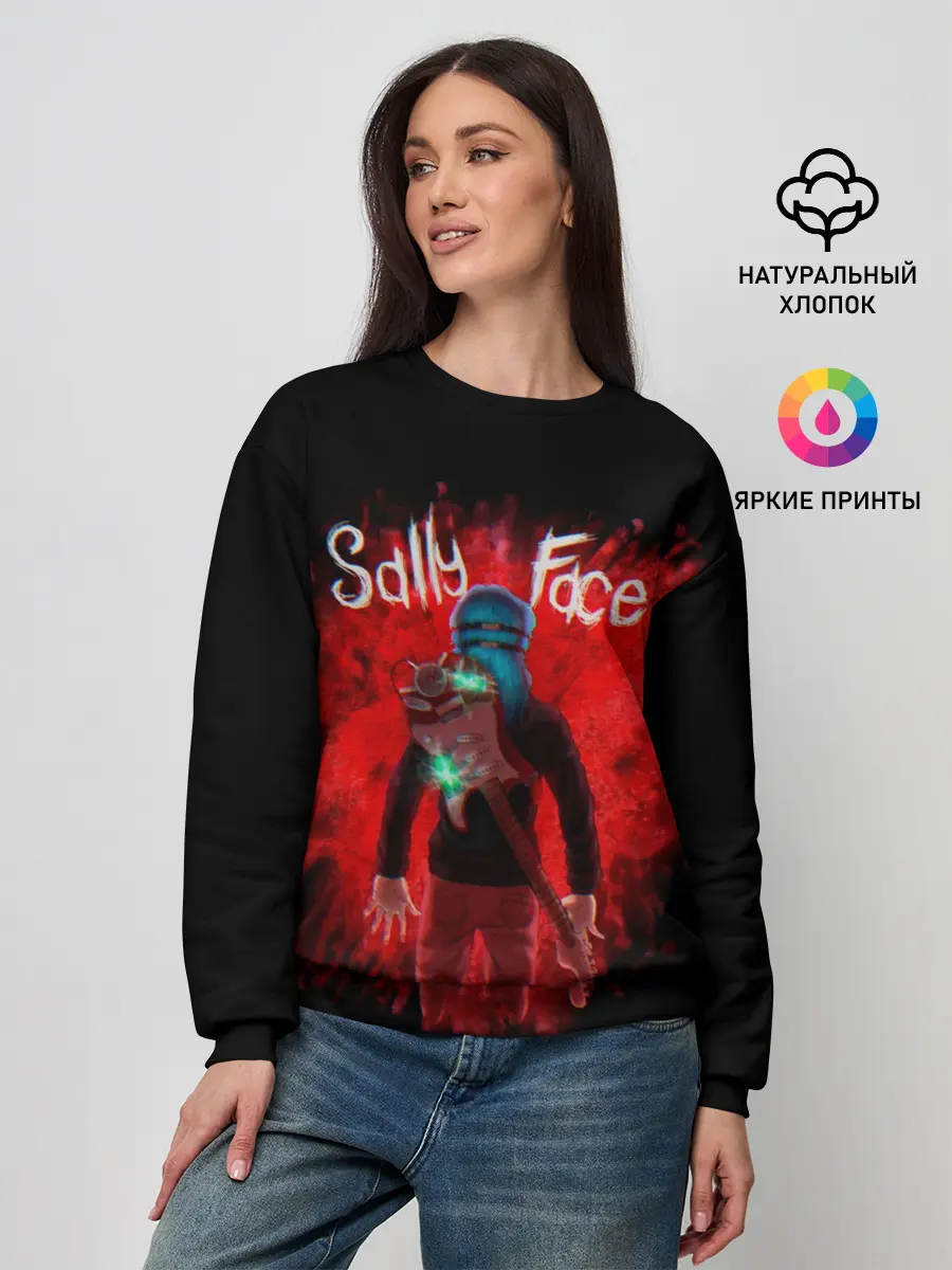 Женский свитшот / Sally Face