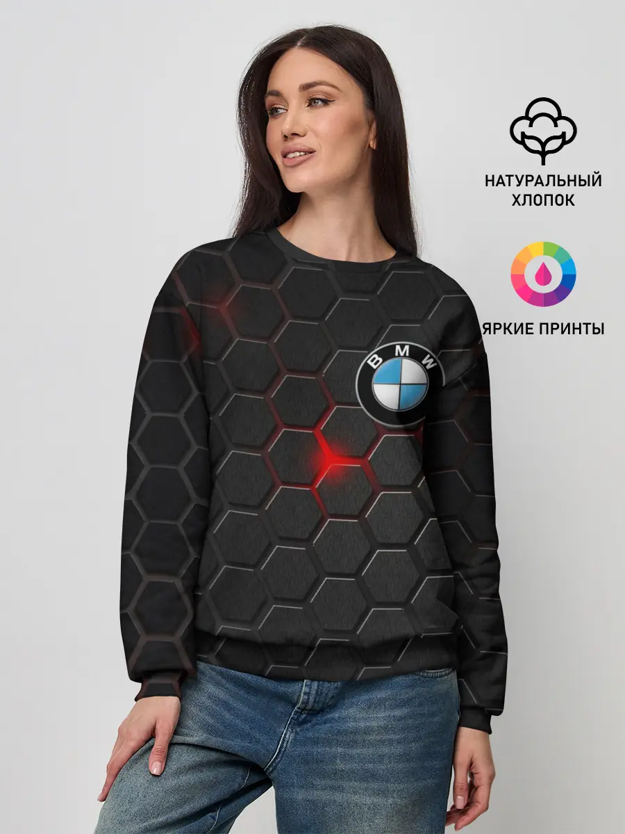 Женский свитшот / Карбон и BMW