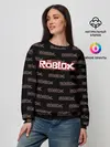 Женский свитшот / Roblox