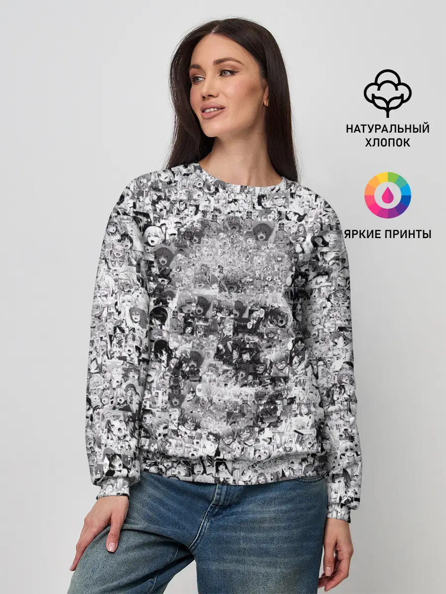 Женский свитшот / Череп из ахегао