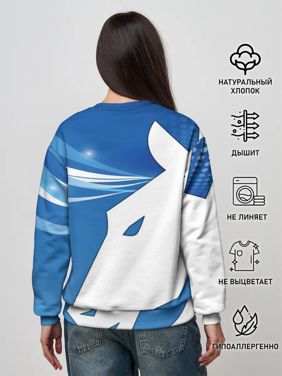 Женский свитшот / Team Liquid