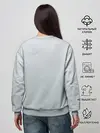 Женский свитшот / Slender