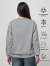 Женский свитшот / Wild! Сrazy guy!