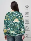 Женский свитшот / Динозавры