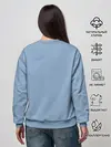 Женский свитшот / ВМФ