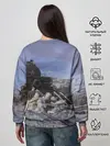 Женский свитшот / Исход