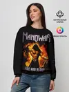 Женский свитшот / Manowar