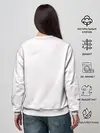 Женский свитшот / И моё сердце замерло...