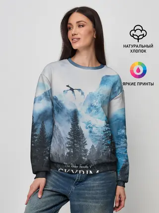 Женский свитшот / Skyrim
