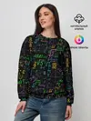 Женский свитшот / Шпаргалка