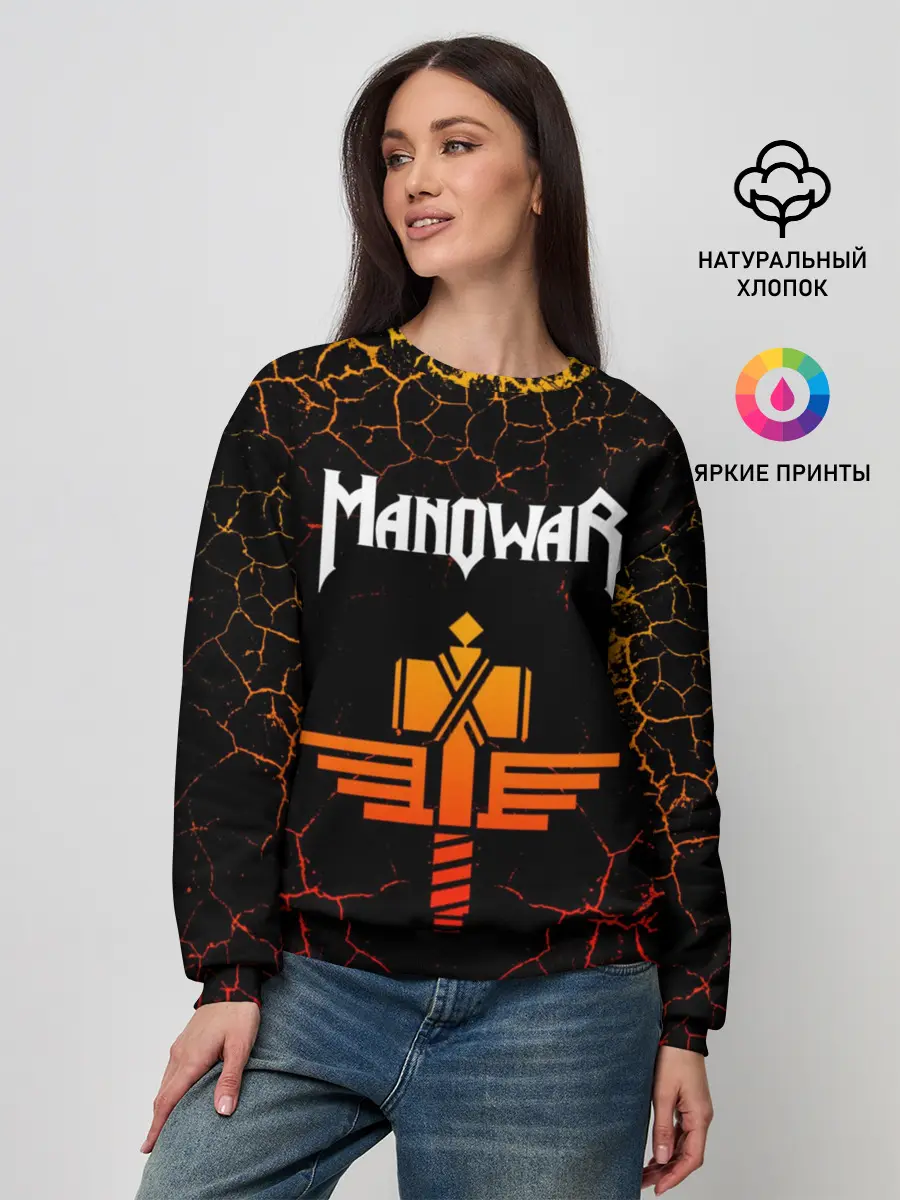 Женский свитшот / MANOWAR