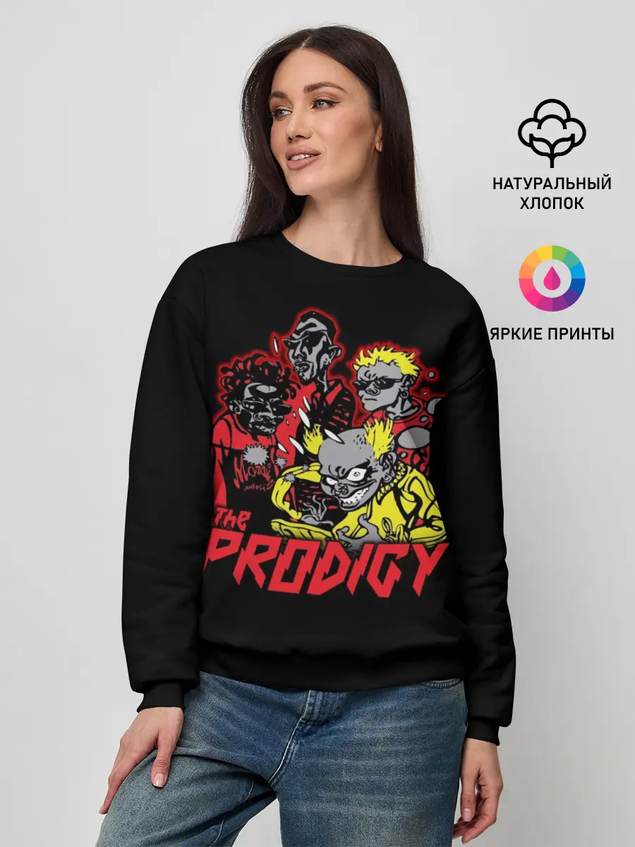 Женский свитшот / The Prodigy