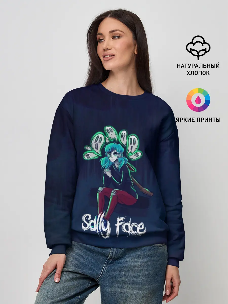 Женский свитшот / Sally Face