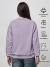 Женский свитшот / Billie Eilish