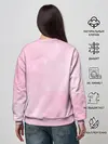 Женский свитшот / Совушка с шариком
