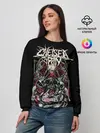 Женский свитшот / Chelsea Grin