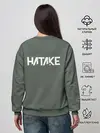 Женский свитшот / Какаши сенсей