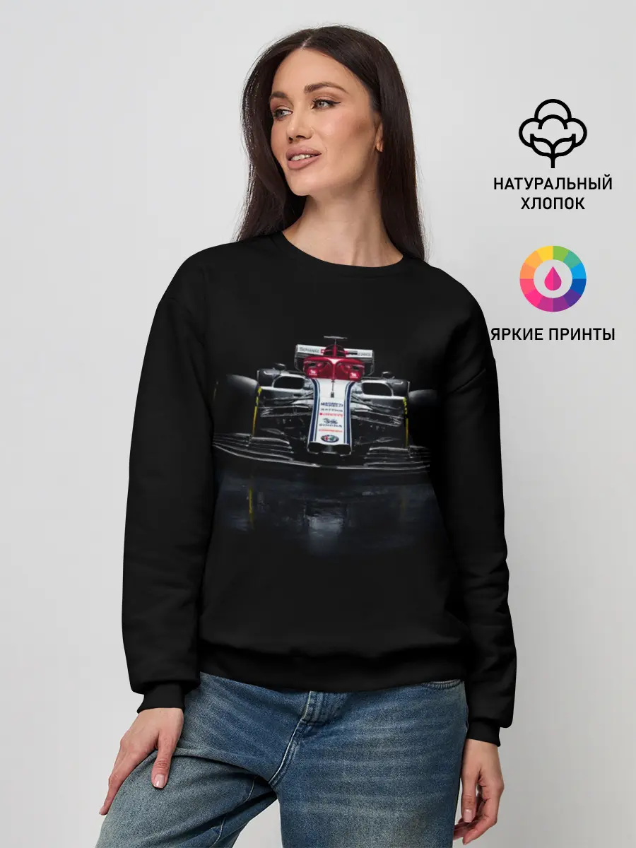 Женский свитшот / Болид F1