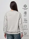 Женский свитшот / Иероглиф Весна, Счастье, Истин