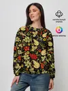 Женский свитшот / Хохлома