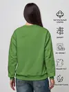 Женский свитшот / Feels Good Man