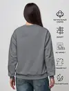 Женский свитшот / Салли и Ларри