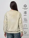 Женский свитшот / Носорог