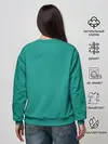 Женский свитшот / Зофия