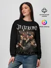 Женский свитшот / In Extremo