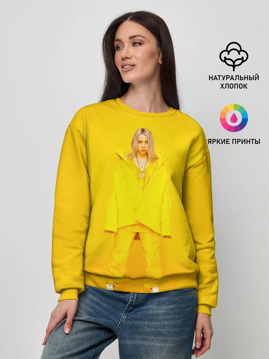 Женский свитшот / Billie Eilish