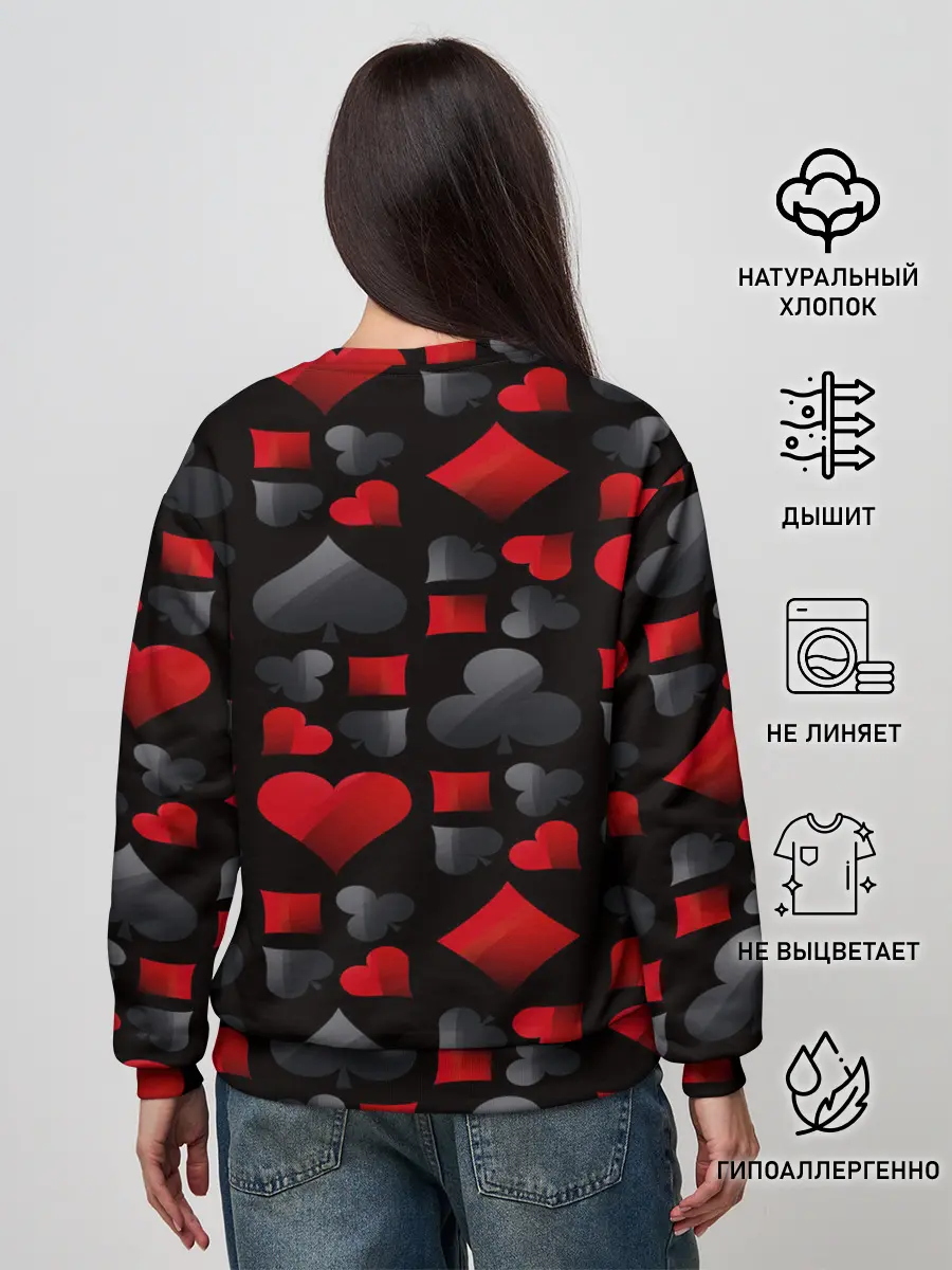 Женский свитшот / Card suits