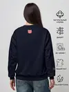 Женский свитшот / Сборная Хорватии