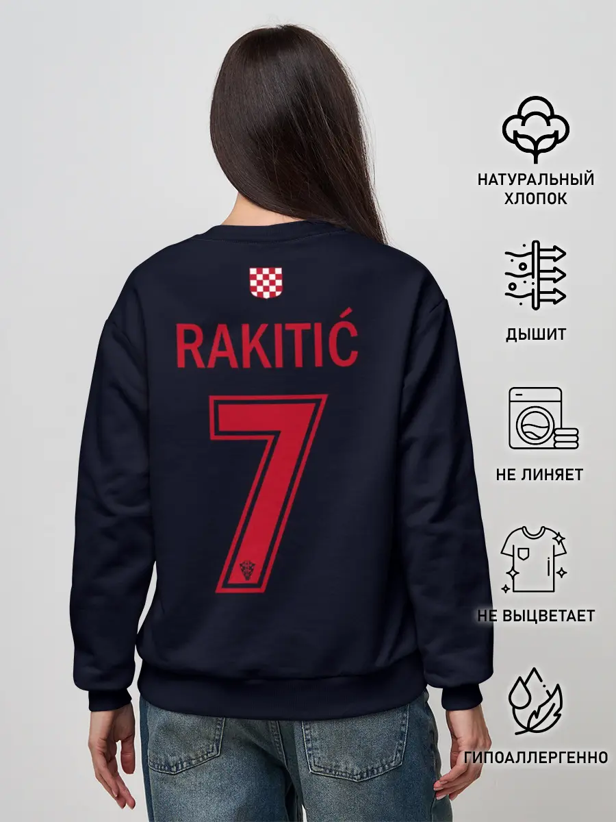 Женский свитшот / Иван Ракитич, Сборная Хорватии