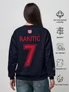 Женский свитшот / Иван Ракитич, Сборная Хорватии