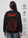 Женский свитшот / Slipknot-Alltogether