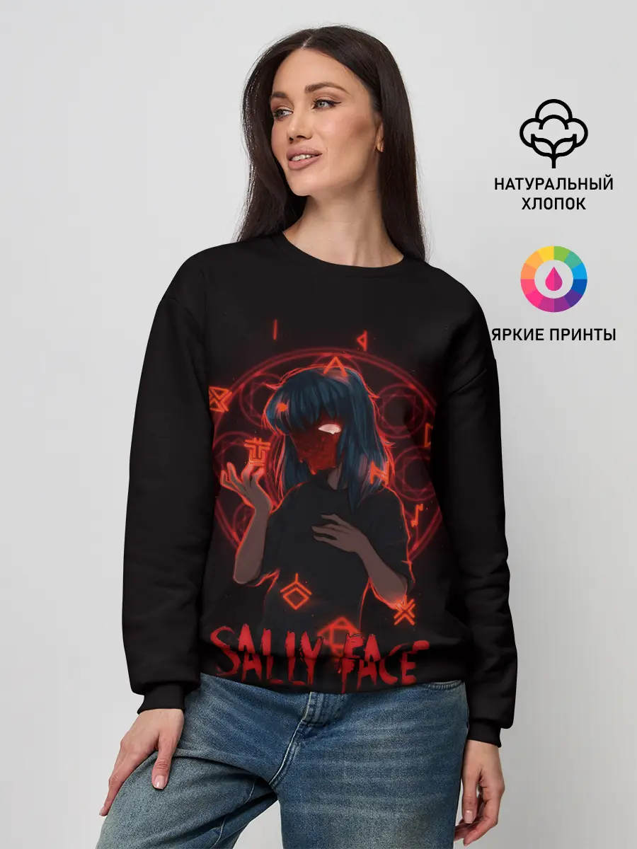 Женский свитшот / Sally Face