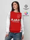 Женский свитшот / Аякс