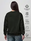 Женский свитшот / Тодд