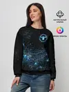 Женский свитшот / Star Trek