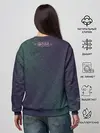 Женский свитшот / Made in 1976
