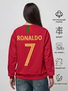Женский свитшот / Криштиану Роналду
