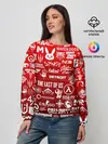 Женский свитшот / ЛОГОТИПЫ ИГР