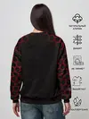 Женский свитшот / СТАЛЬНАЯ БРОНЯ