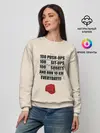 Женский свитшот / Тренировка Сайтамы