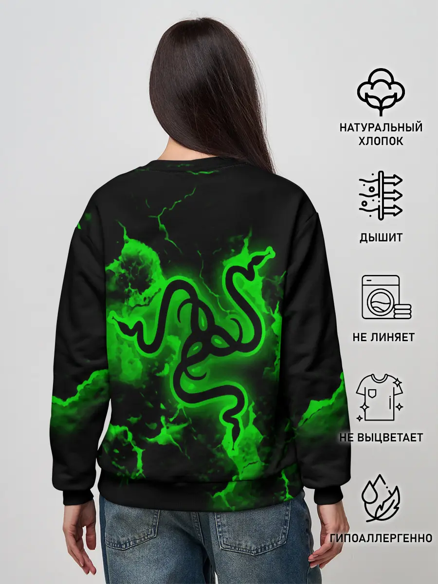 Женский свитшот / RAZER