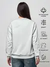 Женский свитшот / I direct my own life