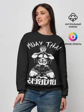 Женский свитшот / Muay Thai